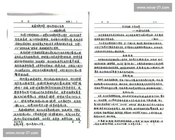 以笔触描绘时代风采征文比赛弘扬文化精神，展现当代青年风貌