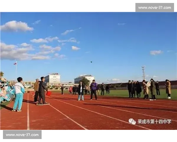 全力拼搏挑战极限，共创辉煌荣耀与梦想