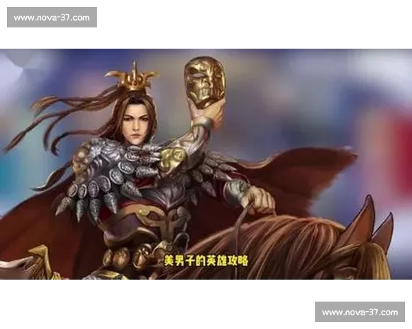 兰陵王比赛中的英雄逐鹿传说与古城风云再现延续荣耀之战史诗传奇 兰陵王比赛中的英雄逐鹿传说与古城风云再现延续荣耀之战史诗传奇