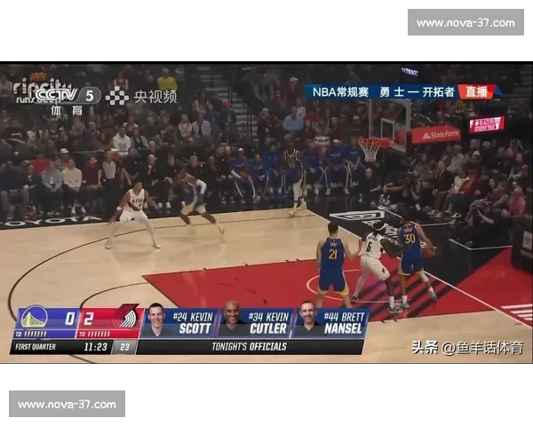 哪个网站可以免费观看NBA直播比赛并享受高清流畅观看体验