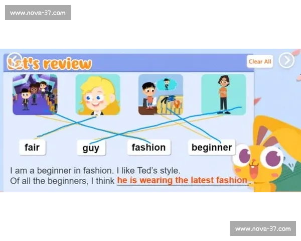 四年级英语口语比赛：展示语言魅力激发孩子们的英语学习兴趣与自信