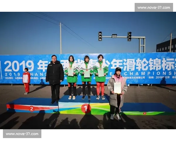 女子滑轮赛精彩瞬间回顾选手速度与技巧全面比拼