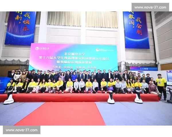 大学生创新创业项目设计与实践成果展示研究