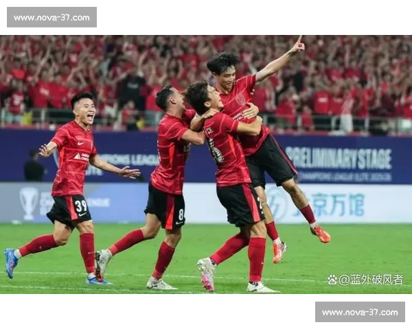 恒大亚冠激战再创佳绩球迷热议赛场精彩瞬间