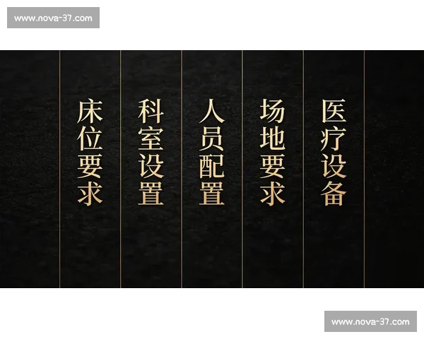 全流程一站式企业注册代办服务助力创业者高效合规快速成立公司方案