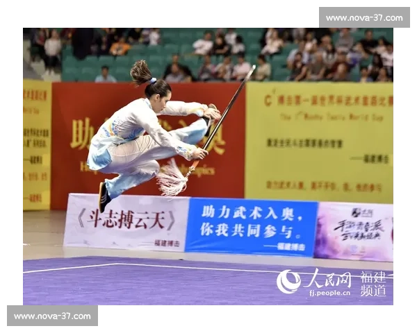 武术比赛精彩纷呈，传统与现代技艺碰撞的视觉盛宴与思考